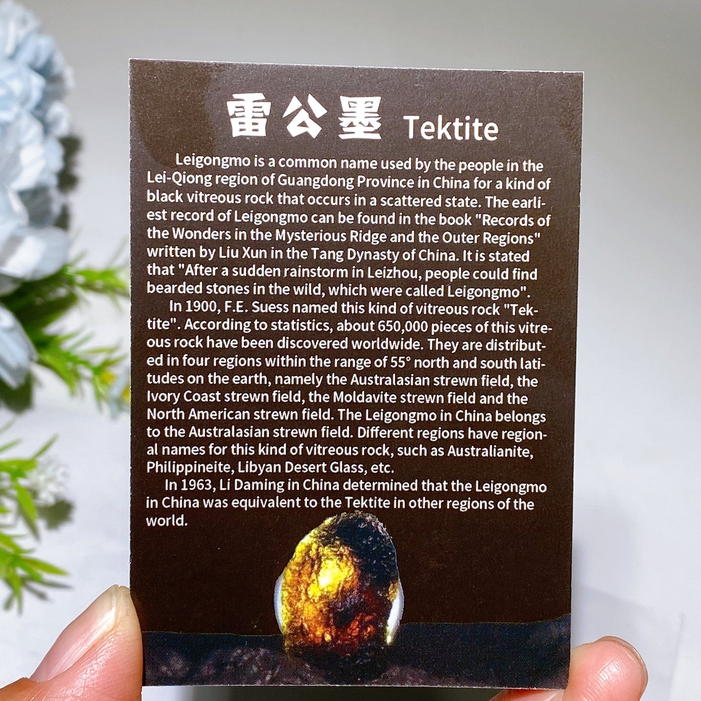 6-10mm Black Tektite Bracelet Crystal Healing Bulk Wholesale