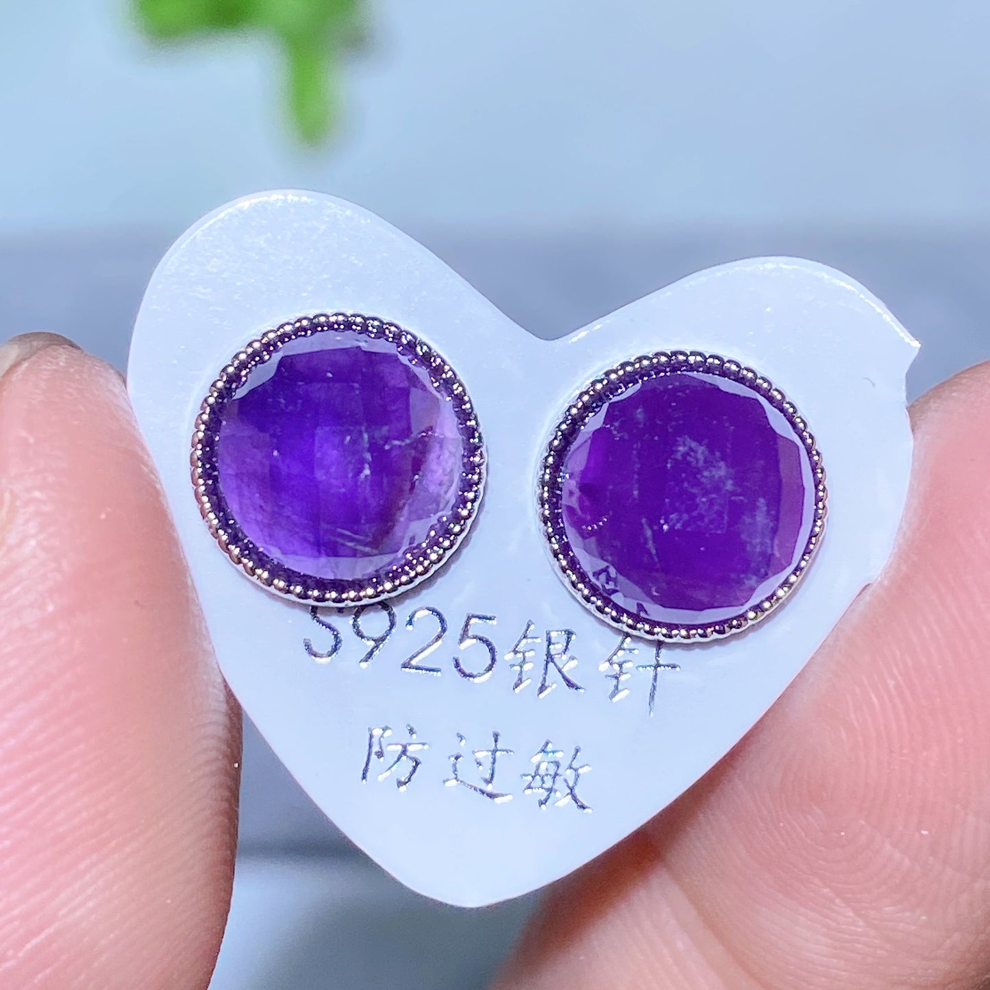 S925 Crystal Ear Stud Earring Crystal Healing Bulk Wholesale