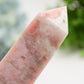 6.0"-8.0" Pink Jade Tower Bulk Wholesale